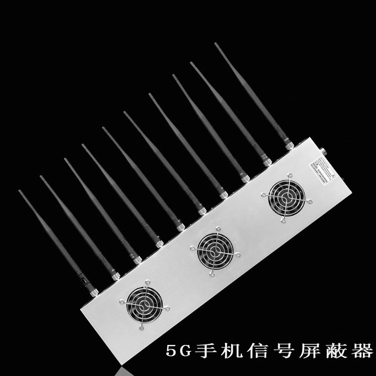 石林外置10天线移动通信干扰器