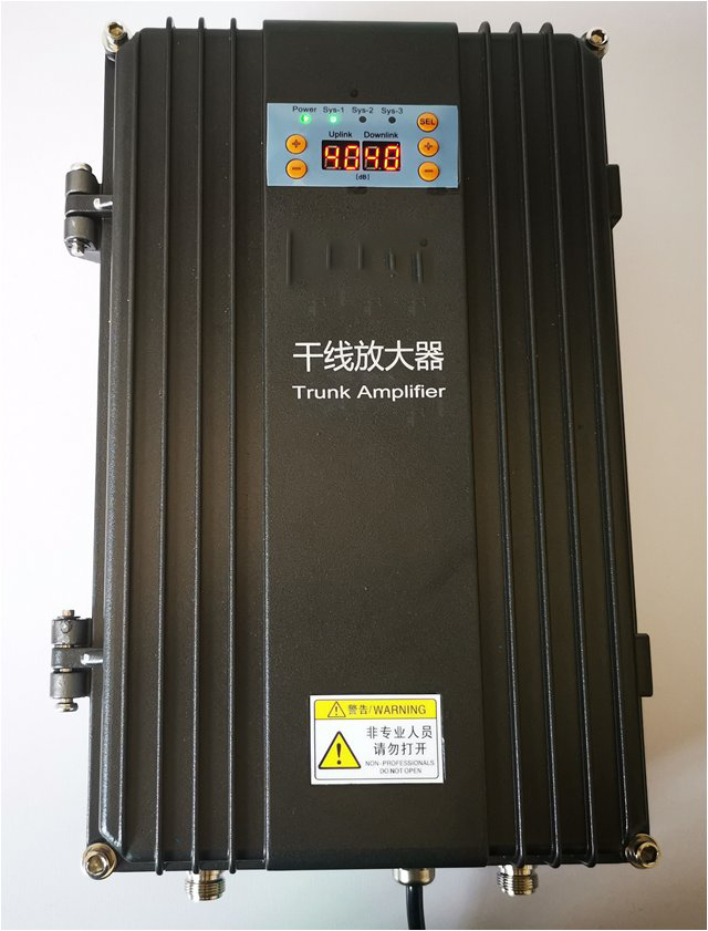  石林FM调频广播双向干线放大器