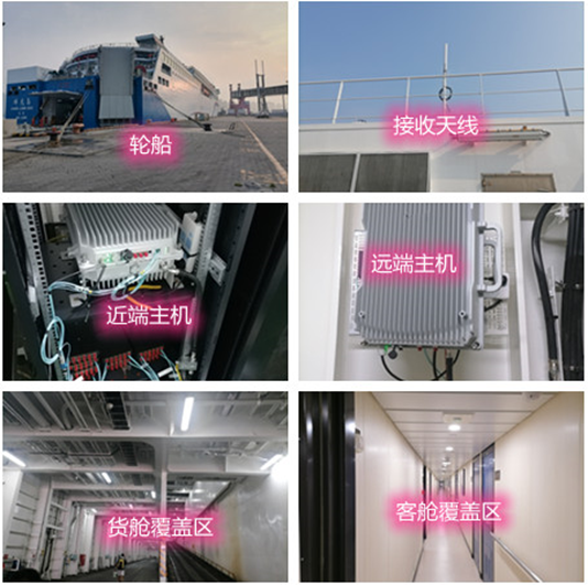  石林海上游轮轮船渔船覆盖案例
